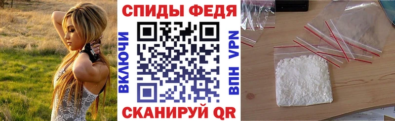 Amphetamine VHQ Осинники