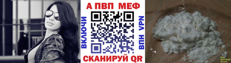 Alfa_PVP СК КРИС  Осинники 