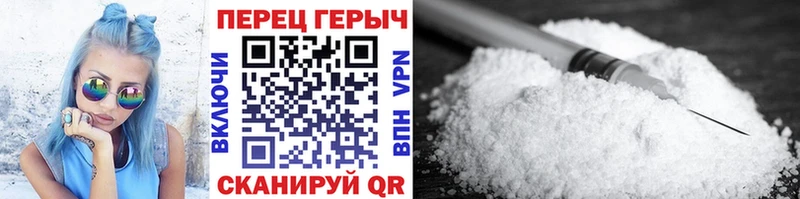 купить наркотик  даркнет наркотические препараты  Героин Афган  Осинники 