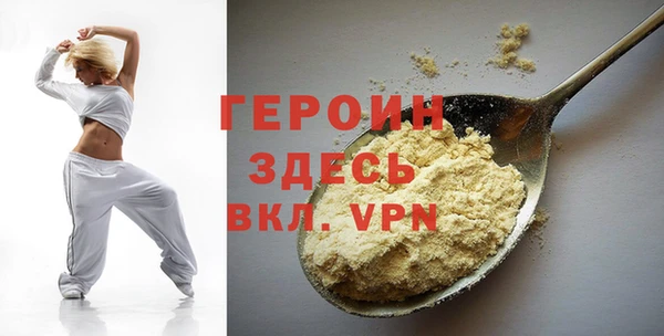 ECSTASY Нефтегорск
