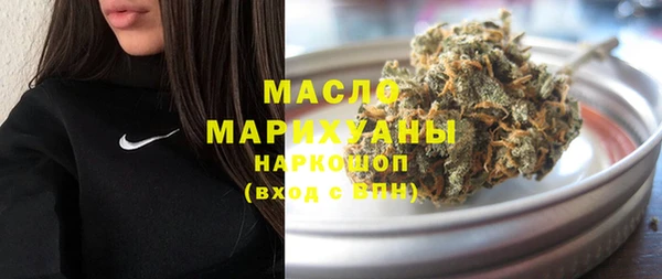 МДМА Надым