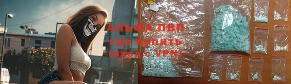 каннабис Гусев