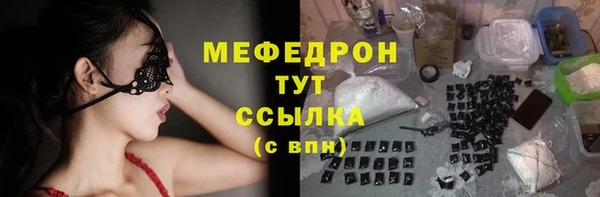 каннабис Гусев