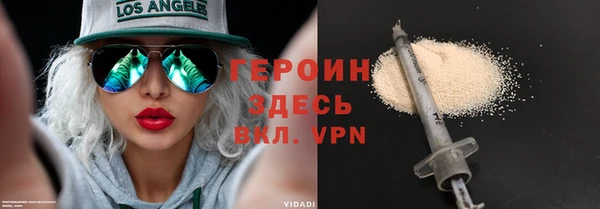 каннабис Гусев
