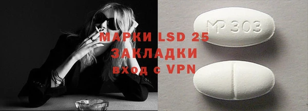 героин Гусь-Хрустальный