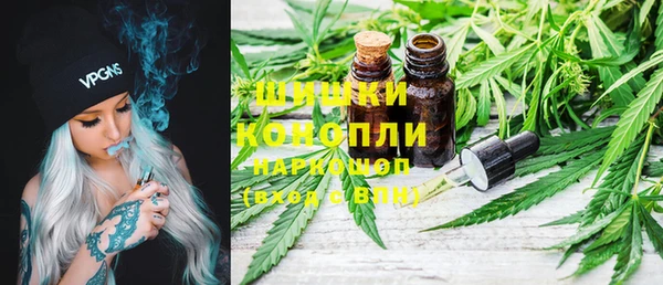 каннабис Гусев