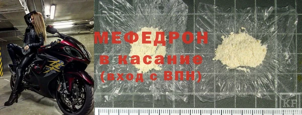 каннабис Гусев