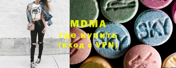 МДПВ Нея