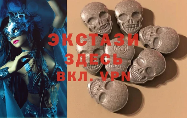 скорость Гусиноозёрск