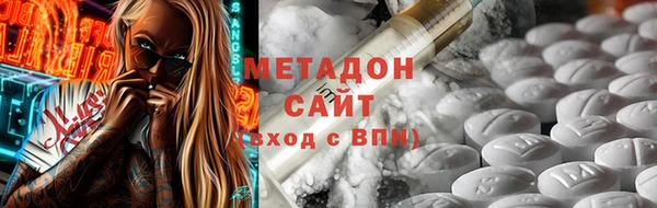 спиды Наволоки