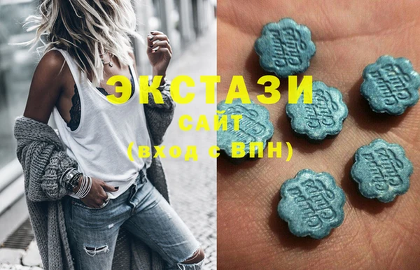 герыч Горняк