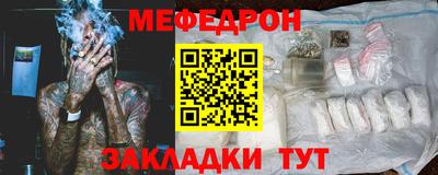 герыч Гусь-Хрустальный
