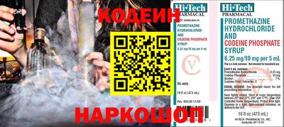 ECSTASY Гусиноозёрск