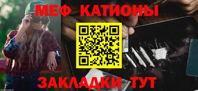 Альфа ПВП Гусев