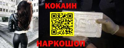 герыч Гусь-Хрустальный