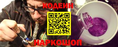 ECSTASY Гусиноозёрск