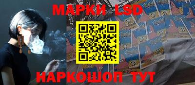 ECSTASY Гусиноозёрск