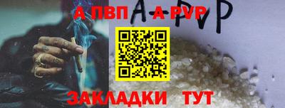 ECSTASY Гусиноозёрск