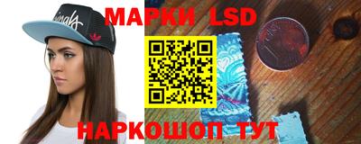 герыч Гусь-Хрустальный