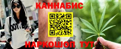 ECSTASY Гусиноозёрск