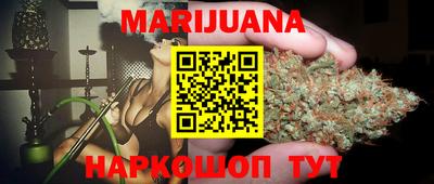 герыч Гусь-Хрустальный