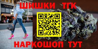 первитин Заводоуковск