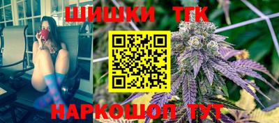 ECSTASY Гусиноозёрск