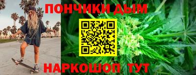 скорость Жуковский