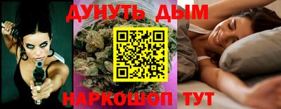 ECSTASY Гусиноозёрск