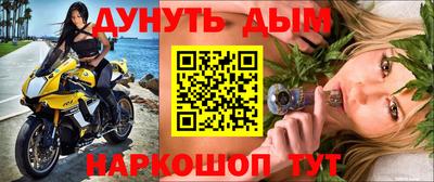 Альфа ПВП Гусев