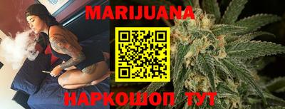 герыч Гусь-Хрустальный