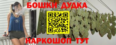 герыч Гусь-Хрустальный