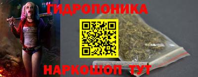герыч Гусь-Хрустальный