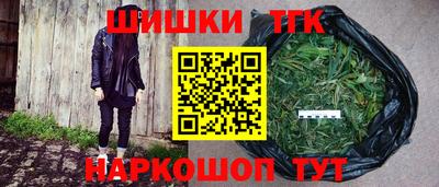 герыч Гусь-Хрустальный