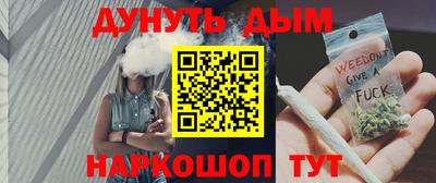 герыч Гусь-Хрустальный