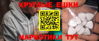 Альфа ПВП Гусев
