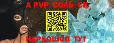 ECSTASY Гусиноозёрск