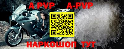 герыч Гусь-Хрустальный