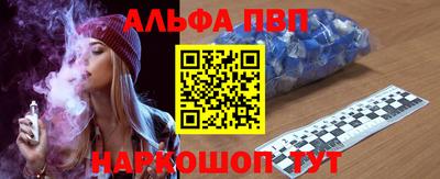 герыч Гусь-Хрустальный