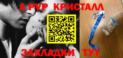 ECSTASY Гусиноозёрск
