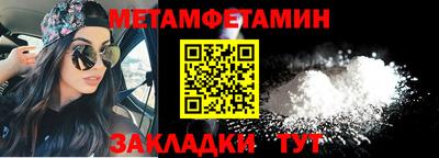 ECSTASY Гусиноозёрск