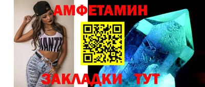 Альфа ПВП Гусев
