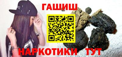 ECSTASY Гусиноозёрск
