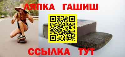 герыч Гусь-Хрустальный