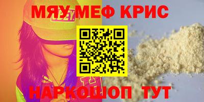 Альфа ПВП Гусев