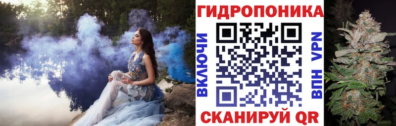 Бошки Шишки LSD WEED  Осинники 